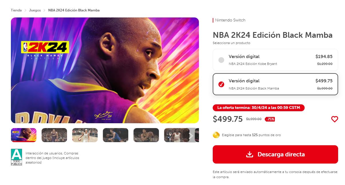 NBA 2K24 在 Nintendo Switch eShop 中非常便宜