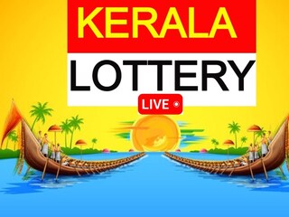 喀拉拉邦彩票今日开奖结果：2024 年 6 月 8 日（即将公布）的 Karunya KR-657 中奖者；一等奖 800 万卢比！